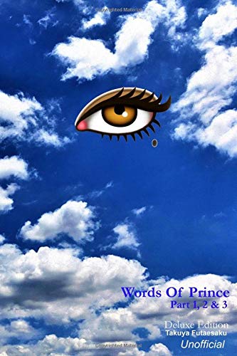 Book Cover Words Of Prince Part 1,2, & 3: Deluxe Edition