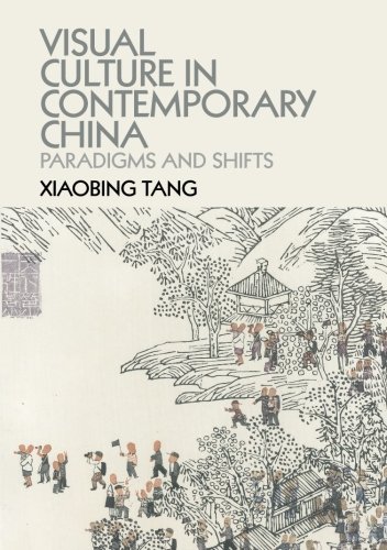 Book Cover Visual Culture in Contemporary China: Paradigms and Shifts