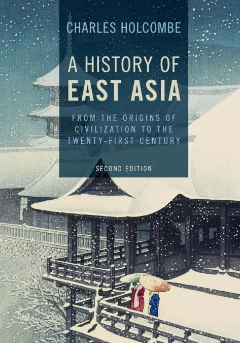 Book Cover A History of East Asia: From the Origins of Civilization to the Twenty-First Century