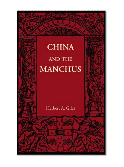 China and the Manchus