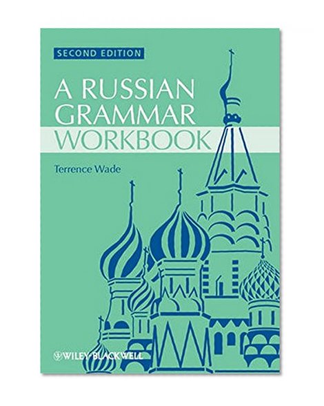 Book Cover Russian Grammar Workbook