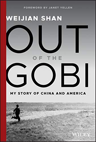 Book Cover Out of the Gobi: My Story of China and America