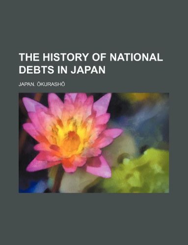 The history of national debts in Japan