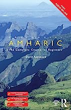 Book Cover Colloquial Amharic