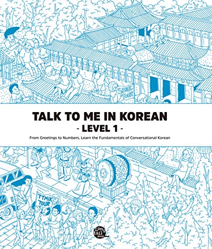 Book Cover Talk To Me In Korean Level 1 (Downloadable Audio Files Included) (English and Korean Edition)