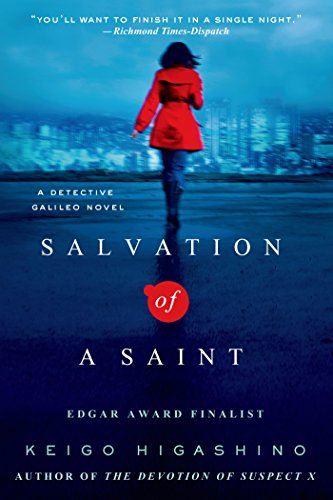 Book Cover Salvation of a Saint: A Detective Galileo Novel (Detective Galileo Series)