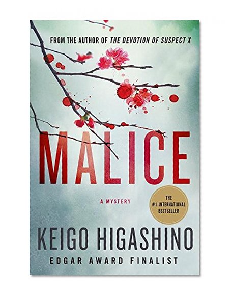 Book Cover Malice: A Mystery