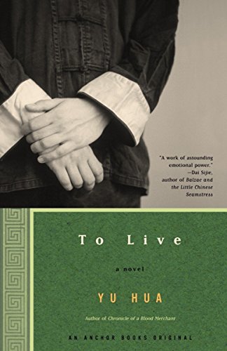 Book Cover To Live: A Novel