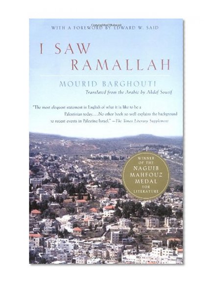 Book Cover I Saw Ramallah