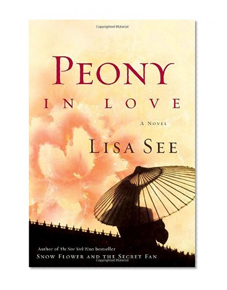Book Cover Peony in Love: A Novel