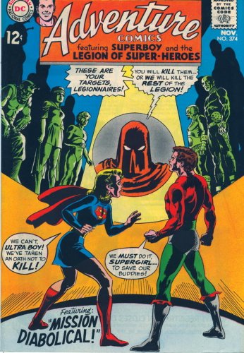Book Cover Showcase Presents: The Legion of Super-Heroes Vol. 4