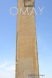 OMAY (Italian Edition)
