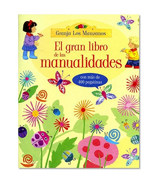 Book Cover Gran libro de las manualidades, El