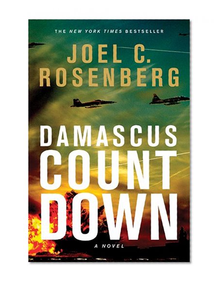 Book Cover Damascus Countdown