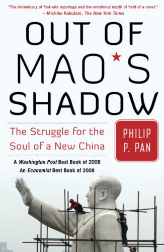 Book Cover Out of Mao's Shadow: The Struggle for the Soul of a New China