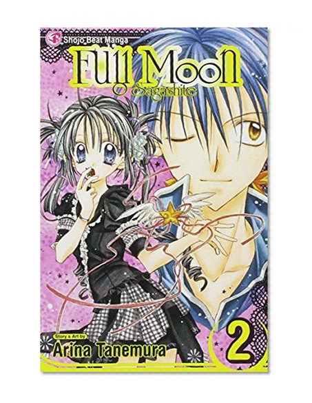 Book Cover Full Moon O Sagashite, Vol. 2