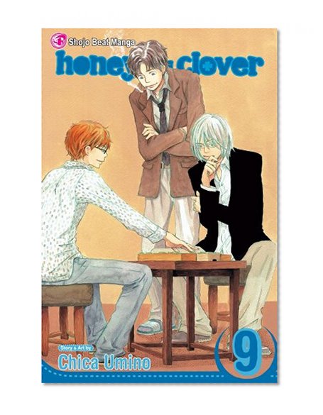 Book Cover Honey and Clover, Vol. 9 (Honey & Clover)