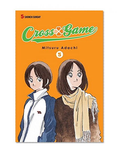 Book Cover Cross Game, Vol. 5