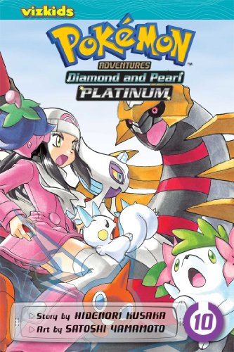 Book Cover Pokémon Adventures: Diamond and Pearl/Platinum, Vol. 10 (Pokemon)