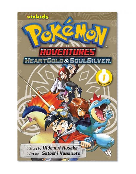 Book Cover PokÃ©mon Adventures: Heart Gold & Soul Silver, Vol. 1
