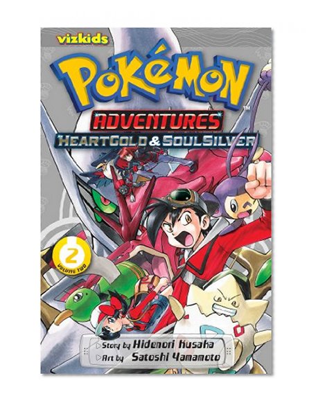 Book Cover Pokémon Adventures: Heart Gold & Soul Silver, Vol. 2