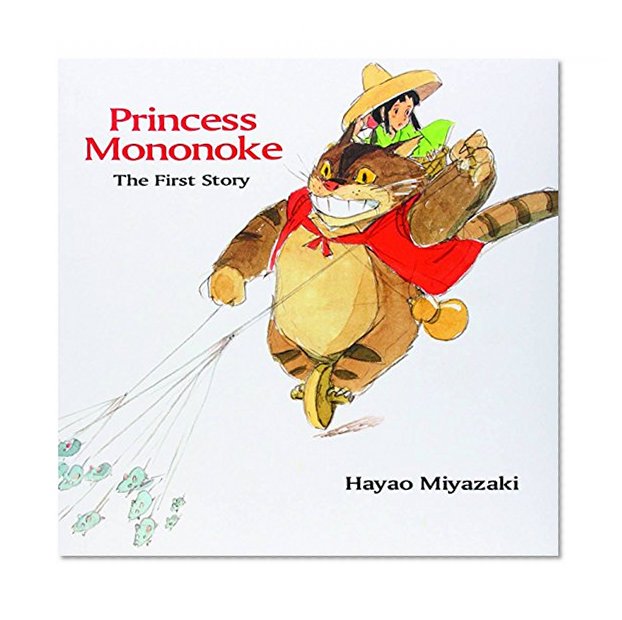 Princess Mononoke: The First Story
