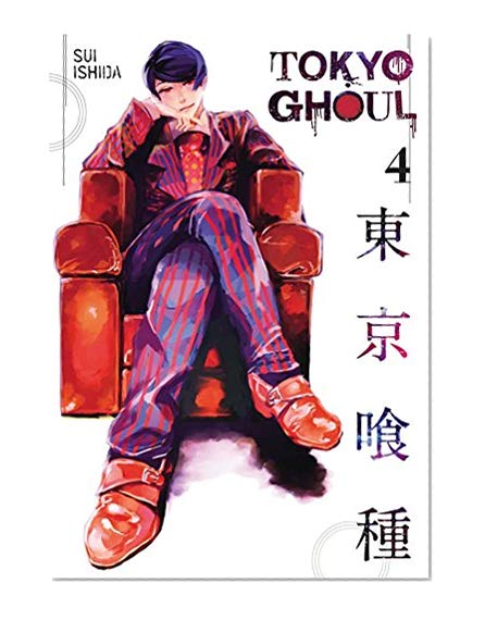 Book Cover Tokyo Ghoul, Vol. 4