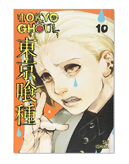 Book Cover Tokyo Ghoul, Vol. 10