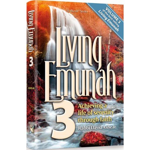 Book Cover Living Emunah volume 3 Paperback