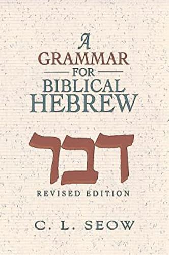 Book Cover A Grammar for Biblical Hebrew (Revised Edition)