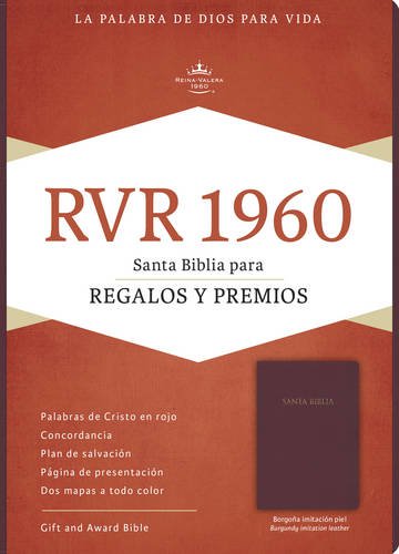 Book Cover RVR 1960 Biblia para Regalos y Premios, borgoña imitación piel (Spanish Edition)