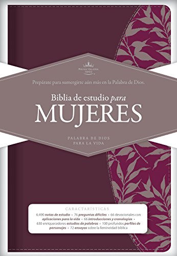 Book Cover RVR 1960 Biblia de Estudio para Mujeres, vino tinto/fucsia símil piel (Spanish Edition)