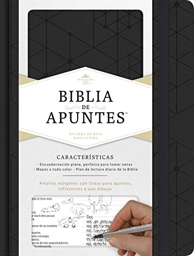 Book Cover RVR 1960 Biblia de apuntes, negro sÃ­mil piel (Spanish Edition)