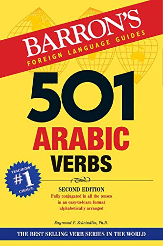 Book Cover 501 Arabic Verbs (501 Verb Series)