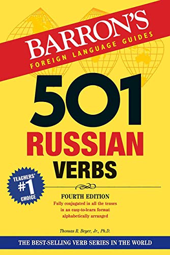 Book Cover 501 Russian Verbs (Barron's 501 Verbs)