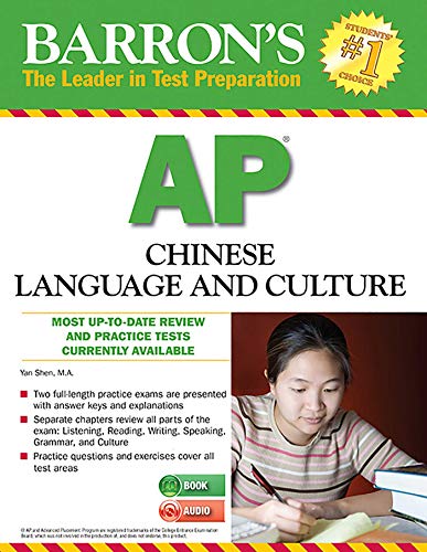 Book Cover Barron's AP Chinese Language and Culture with MP3 CD, 2nd Edition (Barron's Educational Series)