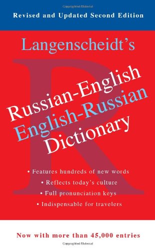 Book Cover Russian-English Dictionary