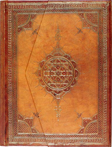Book Cover Arabesque Journal (Diary, Notebook)