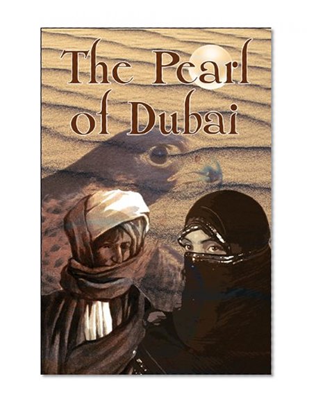 Book Cover The Pearl of Dubai