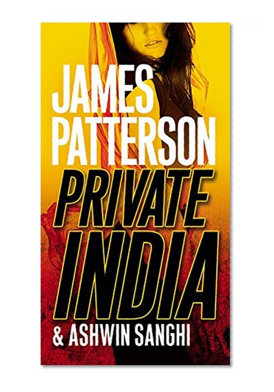 Book Cover Private India