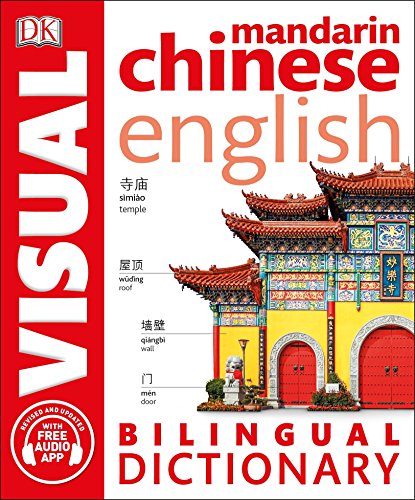 Book Cover Mandarin Chinese-English Bilingual Visual Dictionary
