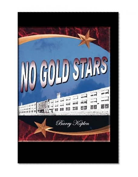No Gold Stars