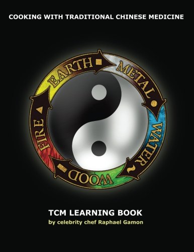 TCM Learning Book: tcm study book