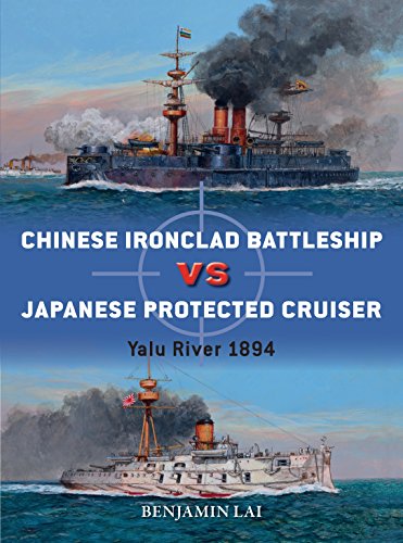 Book Cover Chinese Battleship vs Japanese Cruiser: Yalu River 1894 (Duel)