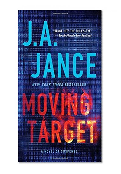 Book Cover Moving Target: A Novel of Suspense (Ali Reynolds Series)