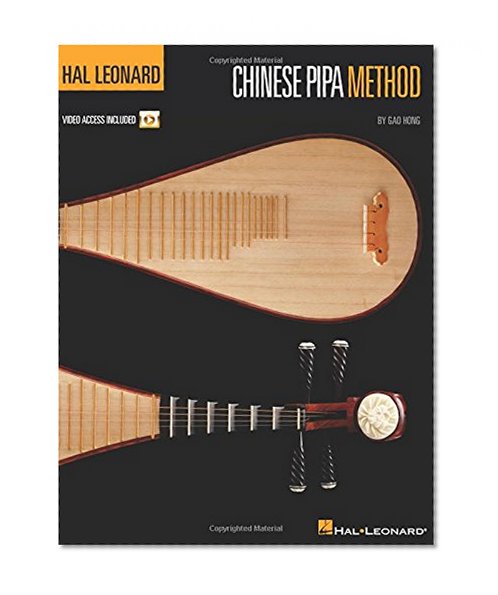 Hal Leonard Chinese Pipa Method: Book with Online Video Lessons