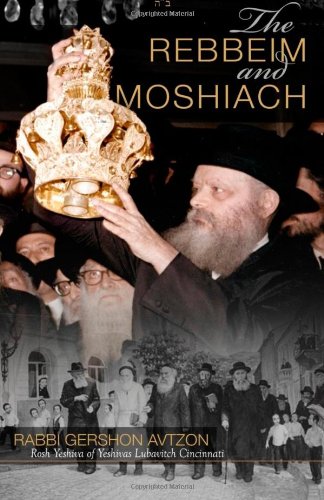 Rebbeim & Moshiach