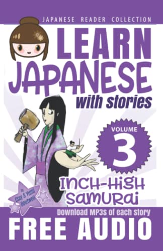 Book Cover Japanese Reader Collection Volume 3: The Inch-High Samurai