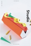 Studio Magazine Issue 4: The Chicago Issue