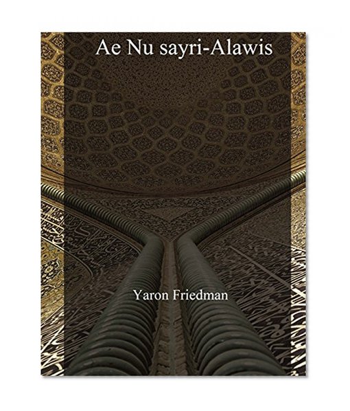 Ae Nu sayri-Alawis
